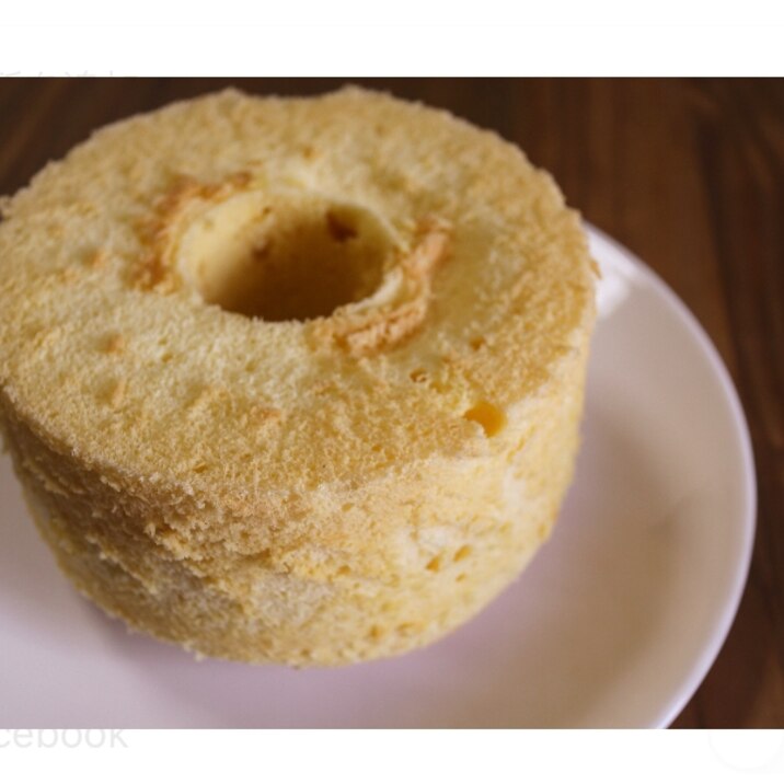 ふわふわシフォンケーキ(15cm型)